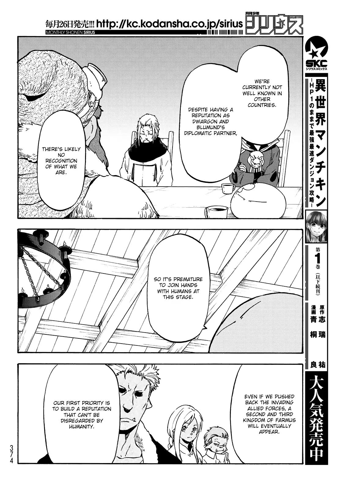 Tensei Shitara Slime Datta Ken Chapter 63 5